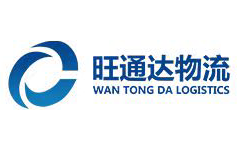 南京旺通達物流官方網(wǎng)站